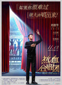 泳装派对